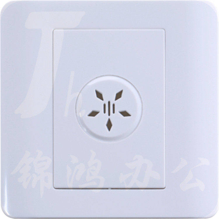 光迪 C372L 声光控开关  86声光控节能开关