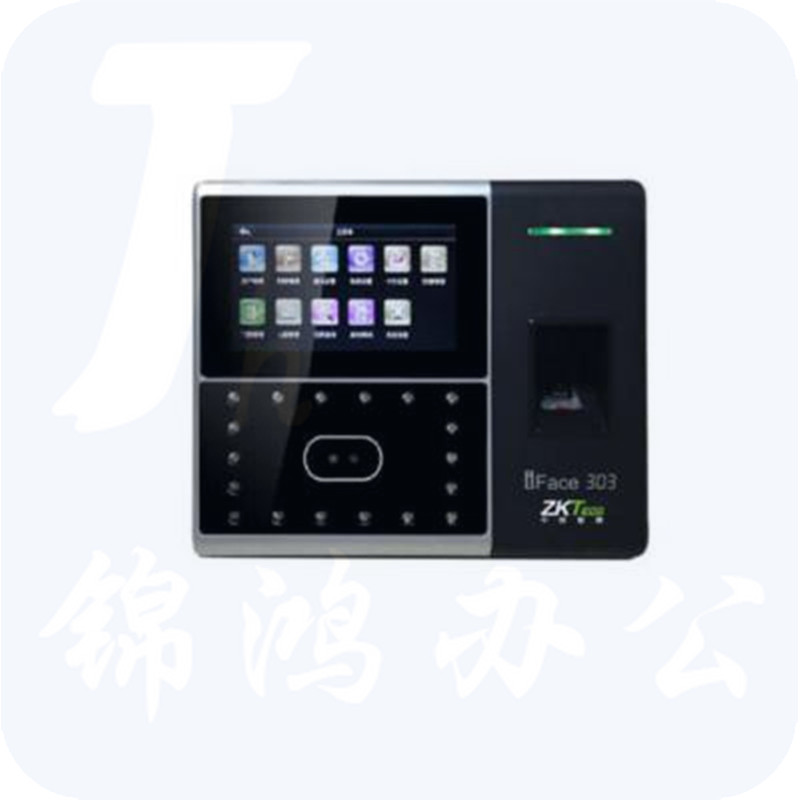 中控智慧（ZKTeco）iface303 面部考勤机