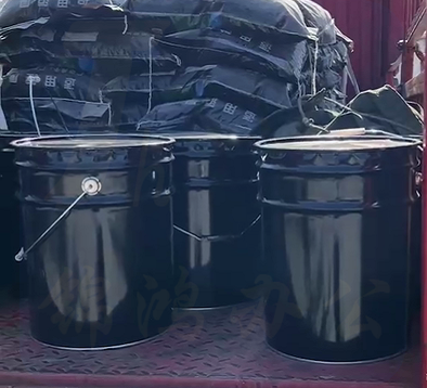 冷补料底油   货号：JC