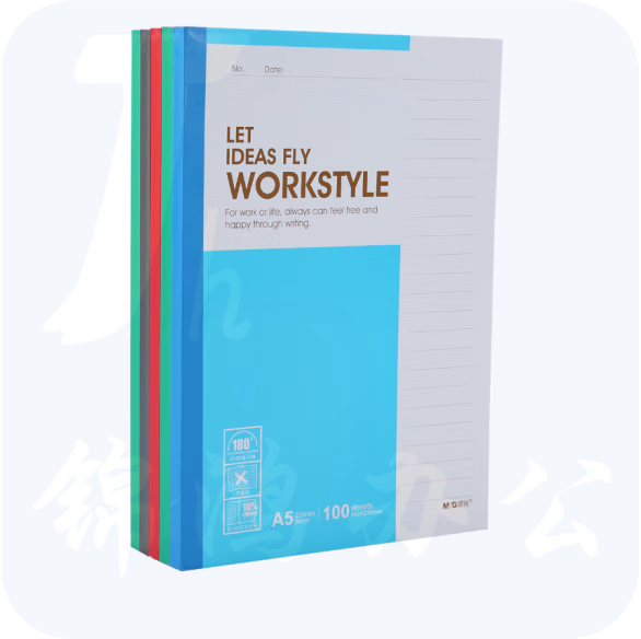 晨光  APYJX411 A5  无线装订本100页软抄记事本  笔记本