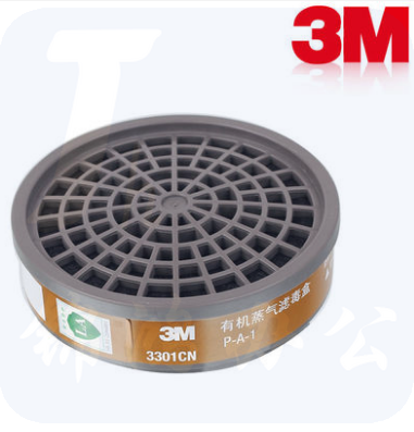正品3M3301CN有机气体滤毒盒/喷漆防毒/防装修异味/3200面具配件60个/箱
