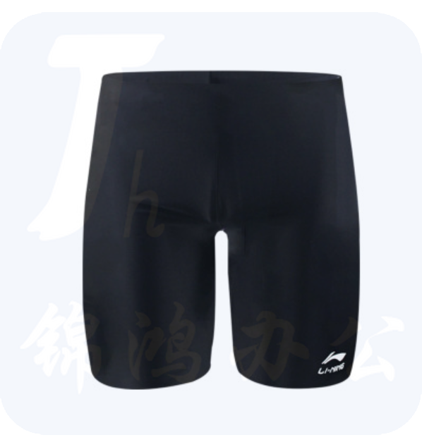 李宁泳裤男游泳装备男士泳衣