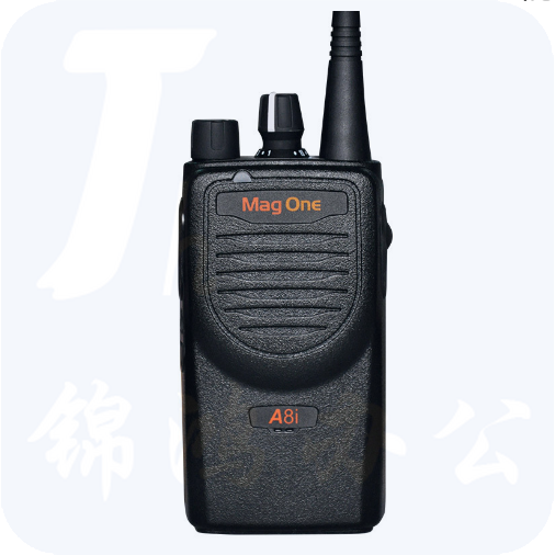 摩托罗拉Mag oneA8i 商务对讲手持台