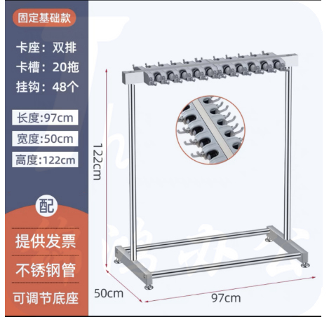 不锈钢移动落地置物  扫把墩布架 清洁工具收纳 97cm