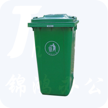 加厚公共室外环保分类塑料带盖翻盖环卫户外垃圾桶酒店 大号果皮箱 绿色