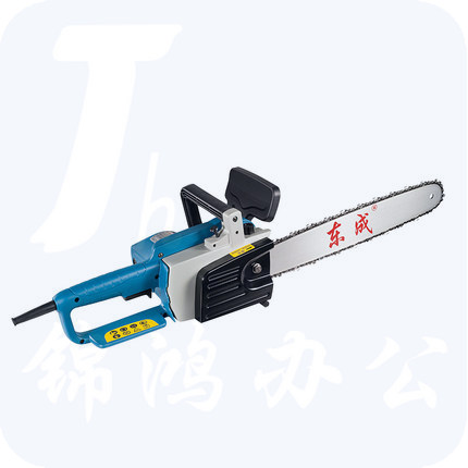 东成  MIL-FF05-405(1900W) 2台/件 电链锯伐木锯/链条锯