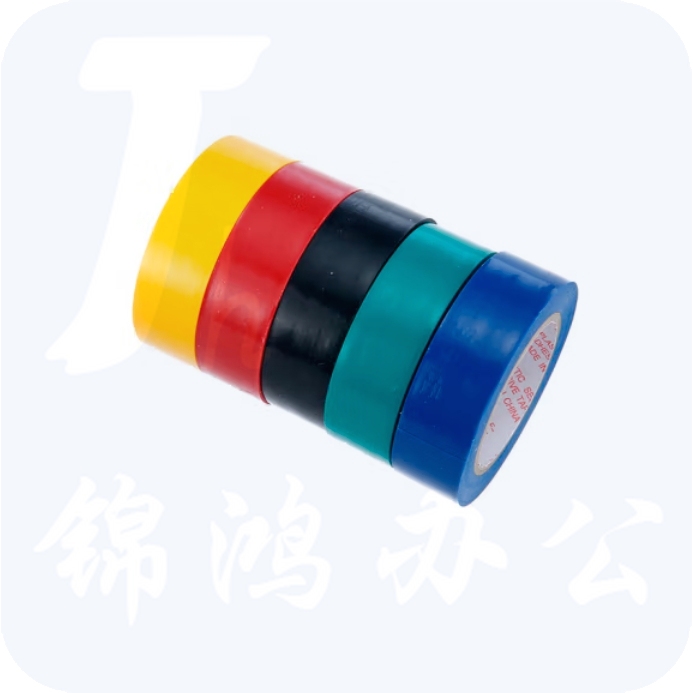 天坛 PVC电气绝缘电工胶带胶布18mm*8m 混色