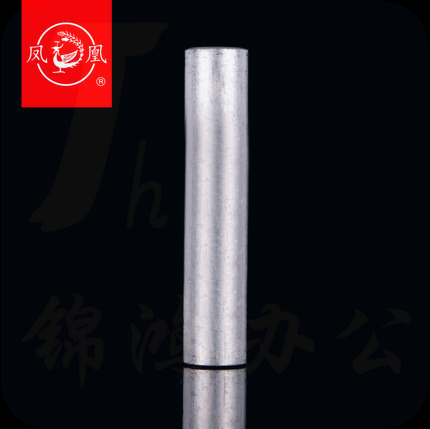 凤凰 GL-10 铝接线管铝管