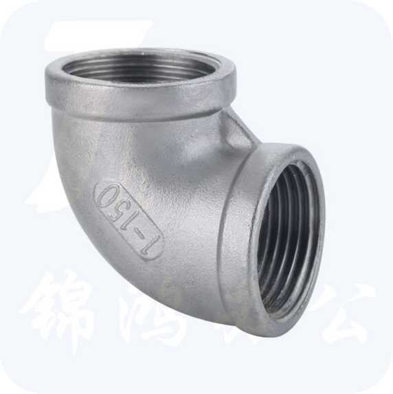 不锈钢弯头  6分