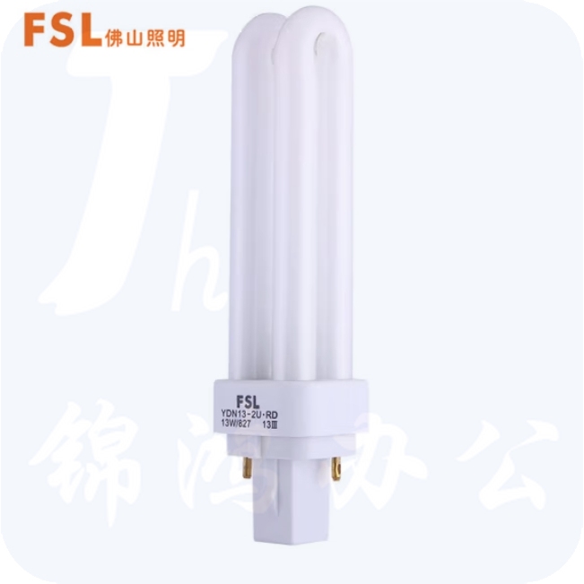 佛山照明  13W插拔节能灯 U型插拔灯管T4-2U节能灯泡2针白光