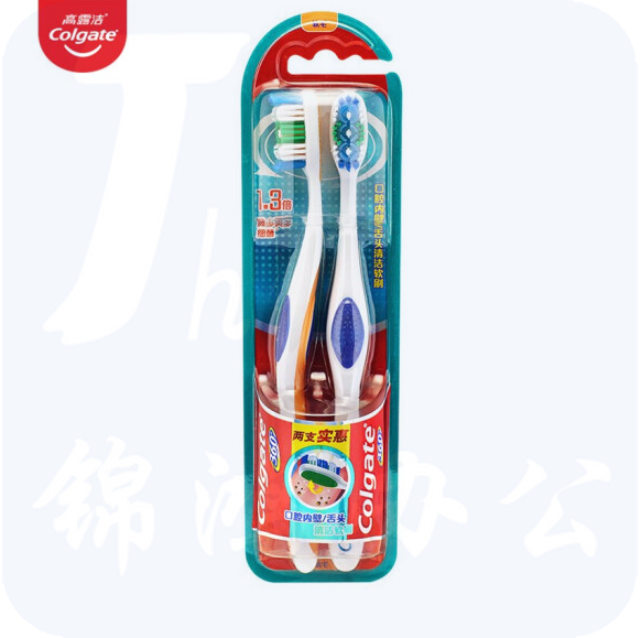 高露洁 360°全面口腔清洁成人牙刷×2支装