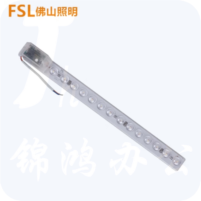 佛山照明 17W白光420 *37mmLED吸顶灯灯条模组改造灯源长灯条磁吸免打孔