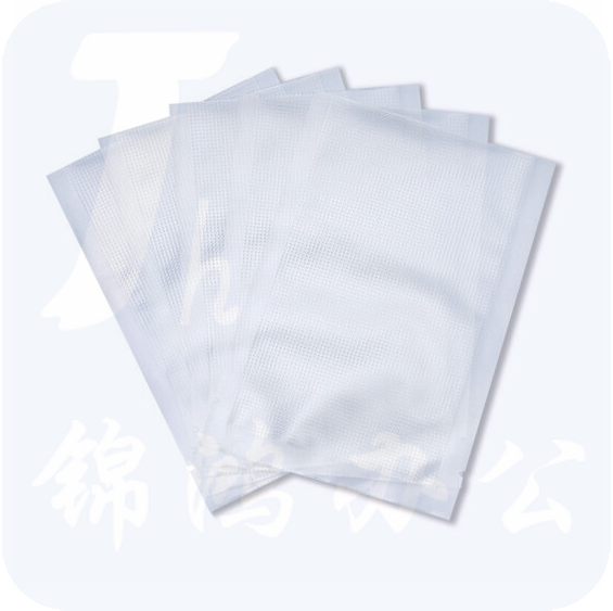 网纹路真空食品袋  保鲜袋 压缩袋  密封袋 30*40cm/片  货号：JC