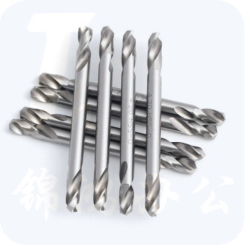 圣克司 5.2mm 全磨双头钻头 双头钻 6542材质