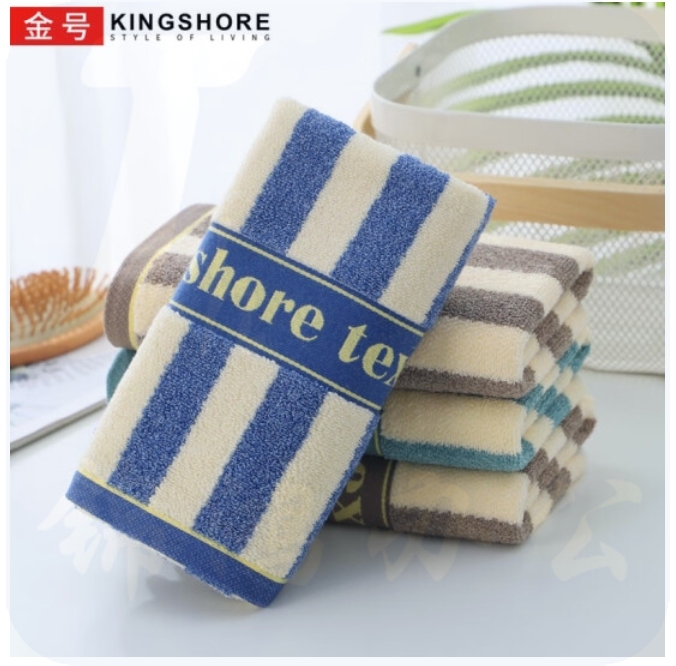 金号毛巾 G1028纯棉毛巾95*37.5cm 提缎运动巾 颜色随机