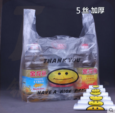 笑脸便利袋手提袋购物袋 加厚5丝 尺寸35*55cm 约90个