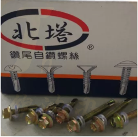 北塔（BEITA）六角自钻自攻	5.5*125[北塔]   十盒/件  1.2百个/盒