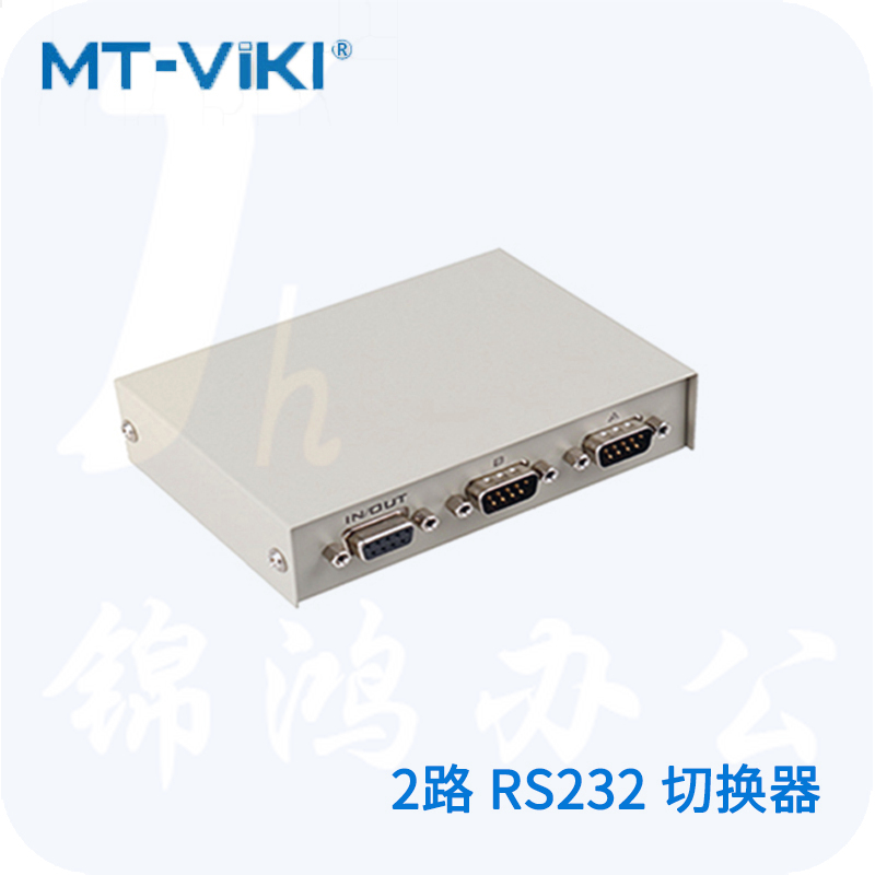 迈拓维矩MT-232-2 2口手动 RS232串口切换器串口切换器COM切换器