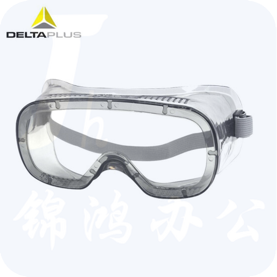 代尔塔 101125 安全护目镜可佩戴近视镜