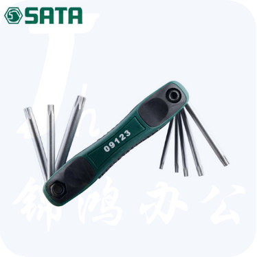 世达（SATA）8件式中孔花形扳手组套货号09123
