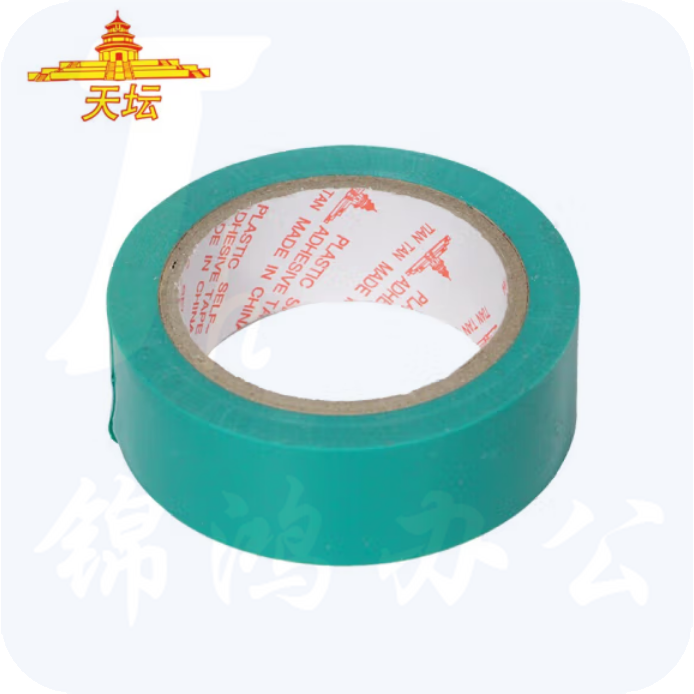 天坛 PVC电气绝缘胶带 电工胶带 18mm*8米 绿色塑包布 （10卷/筒）
