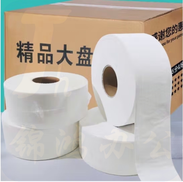 大盘纸 700g 三层印花 12盘/箱   单位：箱   货号：JC