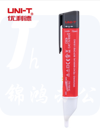 优利德多功能数显感应测电笔试电笔UT13B