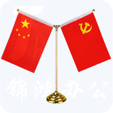 不锈钢桌摆小旗杆   不含旗   货号：LJ