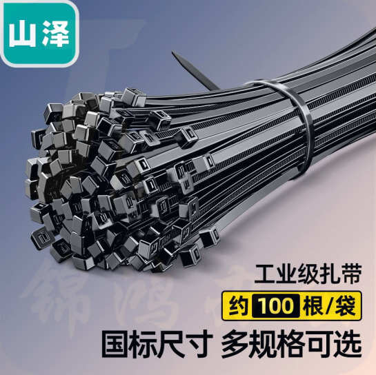 山泽(SAMZHE)自锁式尼龙扎带 大号 3.6*300mm 黑色理线带束线绑带 100根/包ZD-19