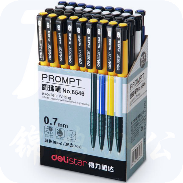 得力 6546 圆珠笔 0.7mm 蓝色 按盒销售