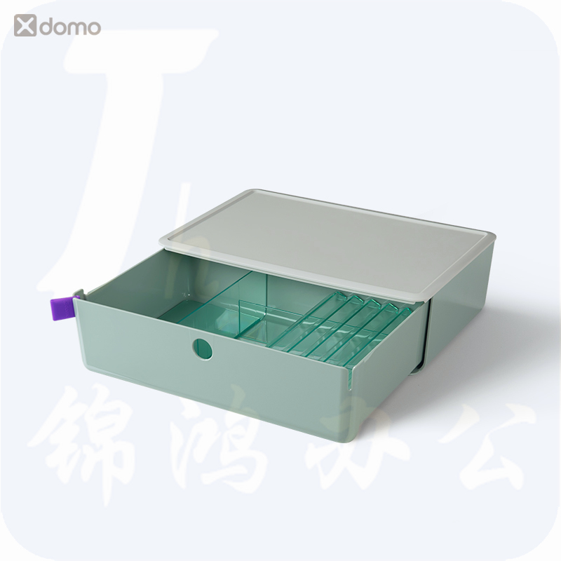 得力 抽屉收纳盒桌面办公用品分类多层储物箱 XDM31(带分格)(绿色)(盒)
