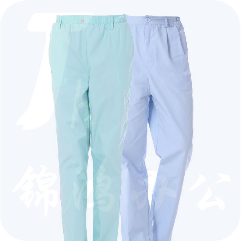 冬装白蓝粉加厚大码护士裤西裤防透修身松紧腰工作裤