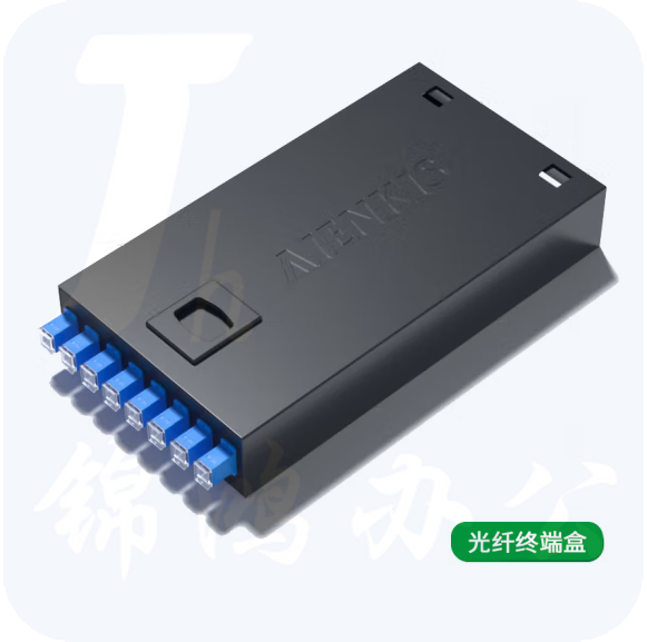 光纤终端盒   定制款   货号：JC