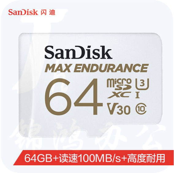 闪迪 64GB TF（MicroSD）存储卡 适用于监控摄像头 行车记录仪内存卡 读速100MB/s 写速40MB/s SDSQQVR-064G-ZN6IA