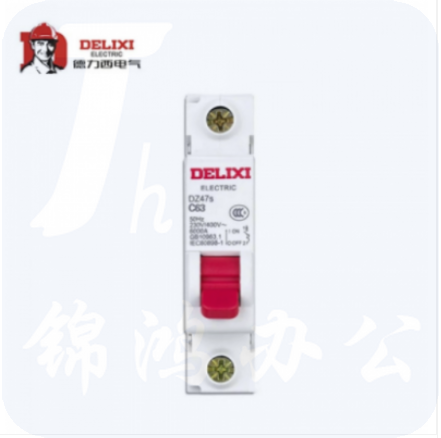 德力西 DZ47S 1P C型 6A 断路器空气开关
