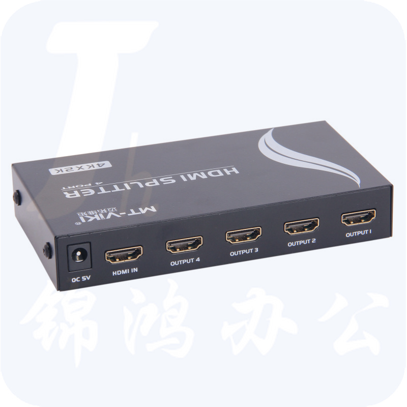 迈拓维矩MT-SP144 hdmi分配器1进4出3D高清4K音视频一分四分频共享器