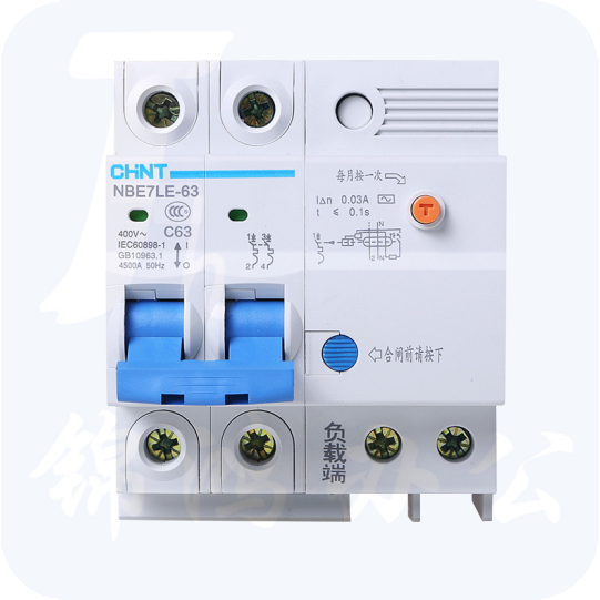 正泰 NXB-32/63A  2P+N  C25 30mA 6kA 漏电保护器