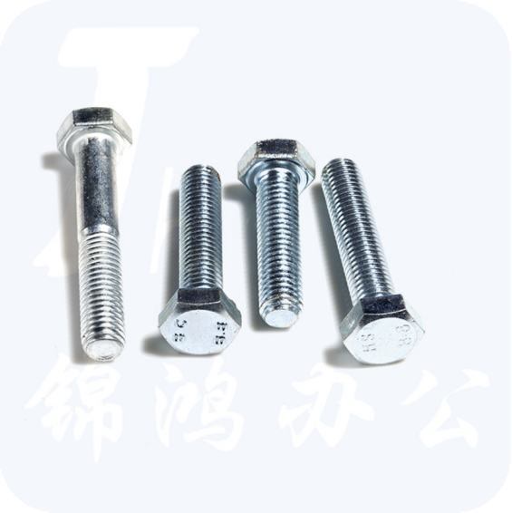 外六方螺钉 M14螺丝  2*43mm