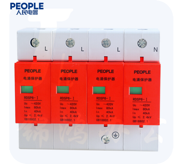 人民电器 工业用三相浪涌保护器4P 防雷器 电涌避雷器 RDSP6-80KA