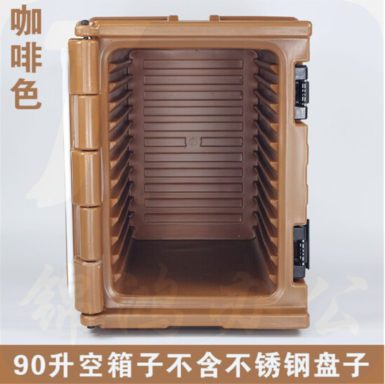 90L食品保温箱 快餐保温箱 带轮子保温箱  巧克力色 空箱子