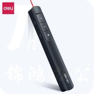  得力 2808P 激光投影笔 PPT翻页笔 无线演示器 黑色2808P