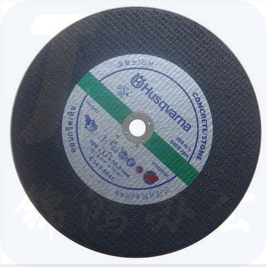 K760无齿锯片 切钢轨350MM  货号：TX