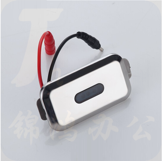 巨联     长方形小便感应器