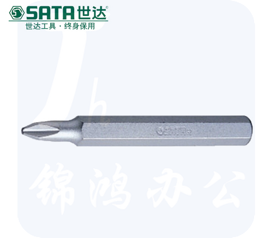 世达（SATA）5件套8MM系列70MM长十字旋具头#2  59522