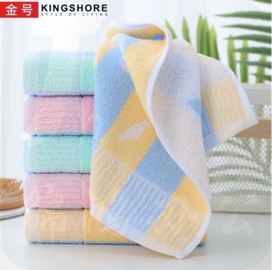 金号毛巾 纯棉毛巾 A005全棉提花面巾78*34.5CM 94克