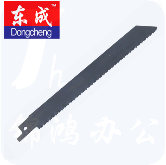 东成  往复锯锯条