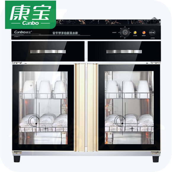 康宝 ZTP338T-2 商用多功能双开门 臭氧豪华筷子茶水消毒碗柜
