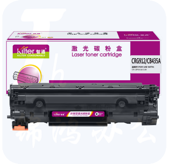 智通 CRG-912/CB435A黑色激光碳粉 1500页(A4,5%) 适用佳能Canon LBP3018 LBP3108