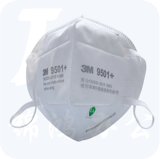 3M KN95口罩9501+ 防雾霾PM2.5 防飞沫 舒适针织带 耳戴式