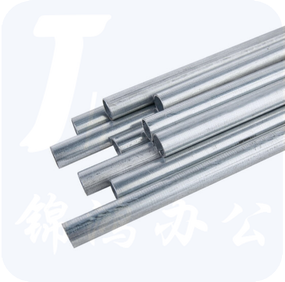 振大 JDG 穿线管   JDG20   单位：米  货号：JC